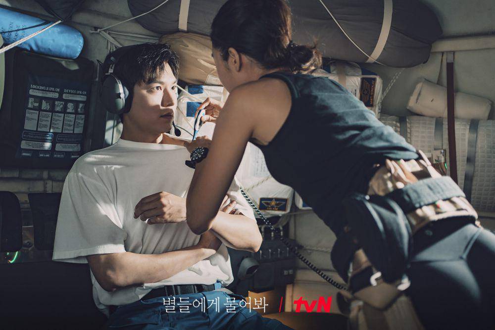 cuplikan drakor When the Stars Gossip (dok. TVN/When the Stars Gossip)