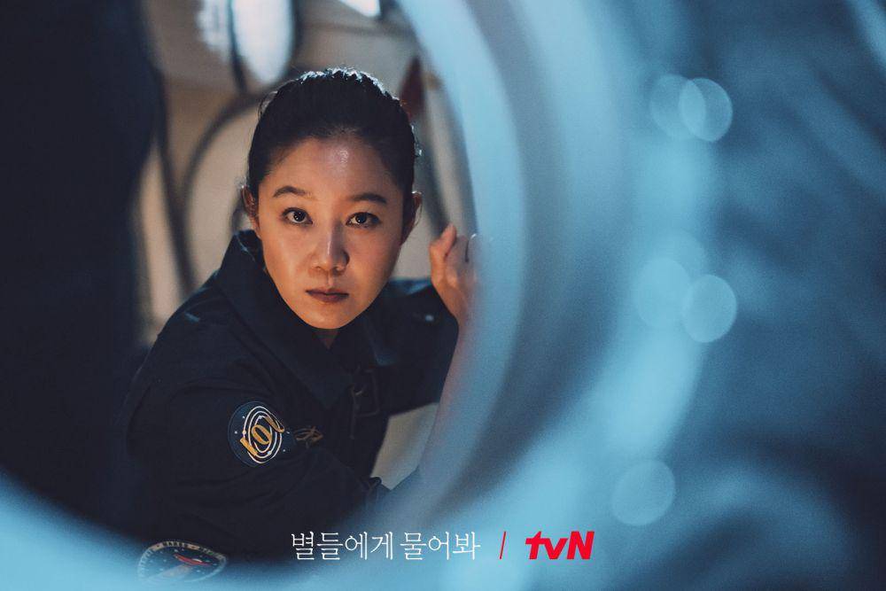 cuplikan drakor When the Stars Gossip (dok. TVN/When the Stars Gossip)