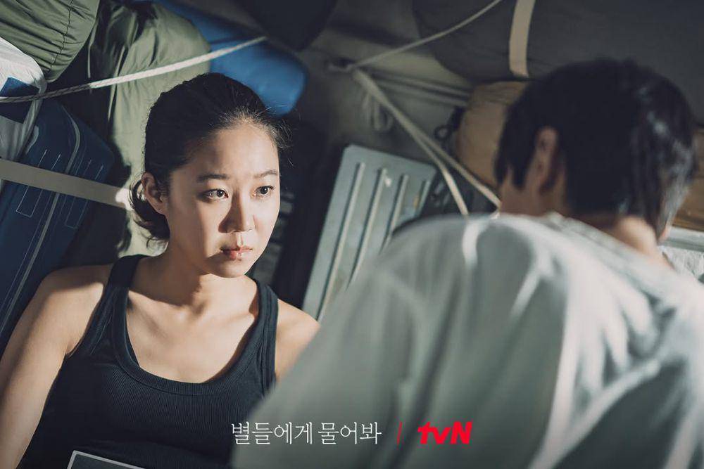 cuplikan drakor When the Stars Gossip (dok. TVN/When the Stars Gossip)