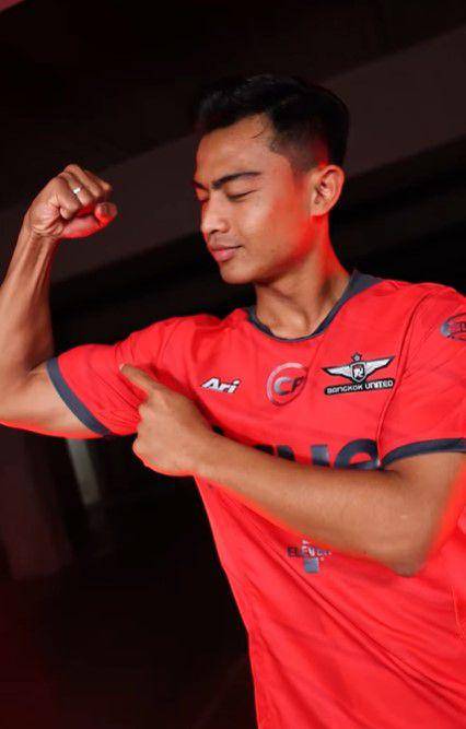 Pratama Arhan pindah klub (Instagram.com/pratamaarhan8)