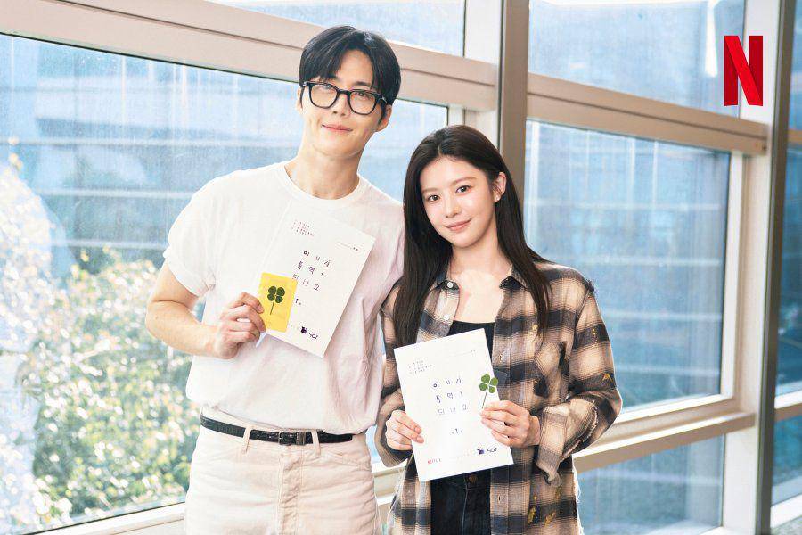pemeran drakor Can This Love be Translate? (dok.Netflix/Can This Love be Translate?)