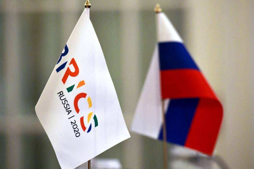 Bendera BRICS Russia 2020 (infobrics.org)