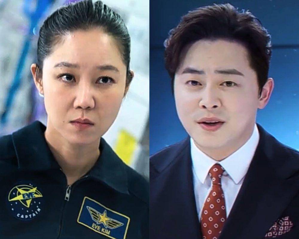 3 Pemeran Jealousy Incarnate Ini Bintangi Drakor When The Stars Gossip
