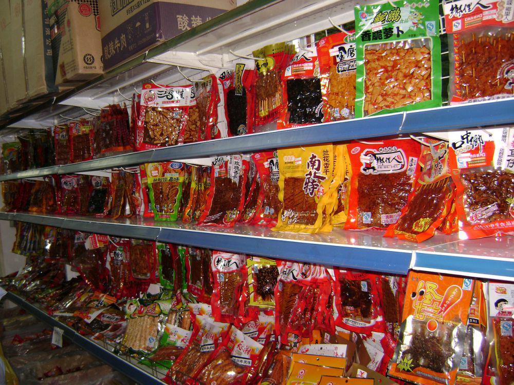 6 Toko Jajanan Kiloan Harga Grosir  di Jember