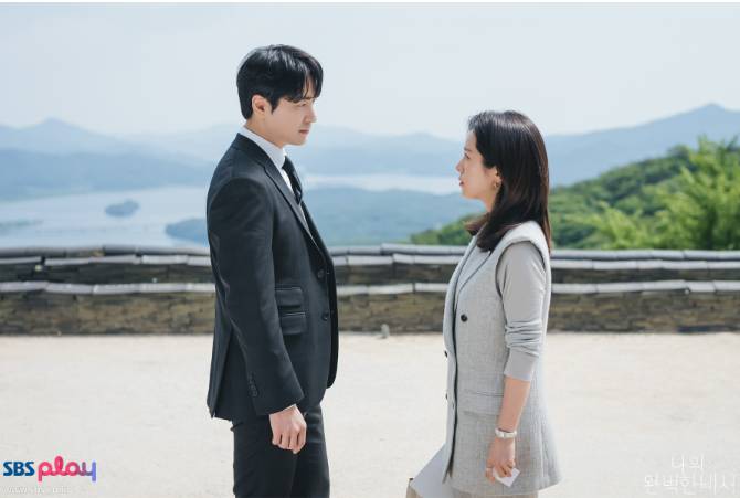 cuplikan drama Love Scout (dok. SBS/Love Scout)