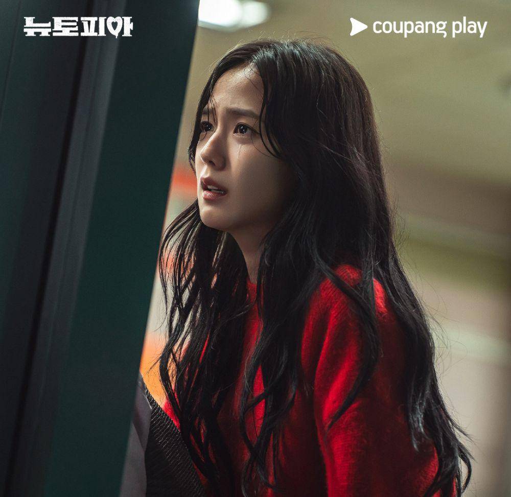 Jisoo di Newtopia (instagram.com/coupangplay)