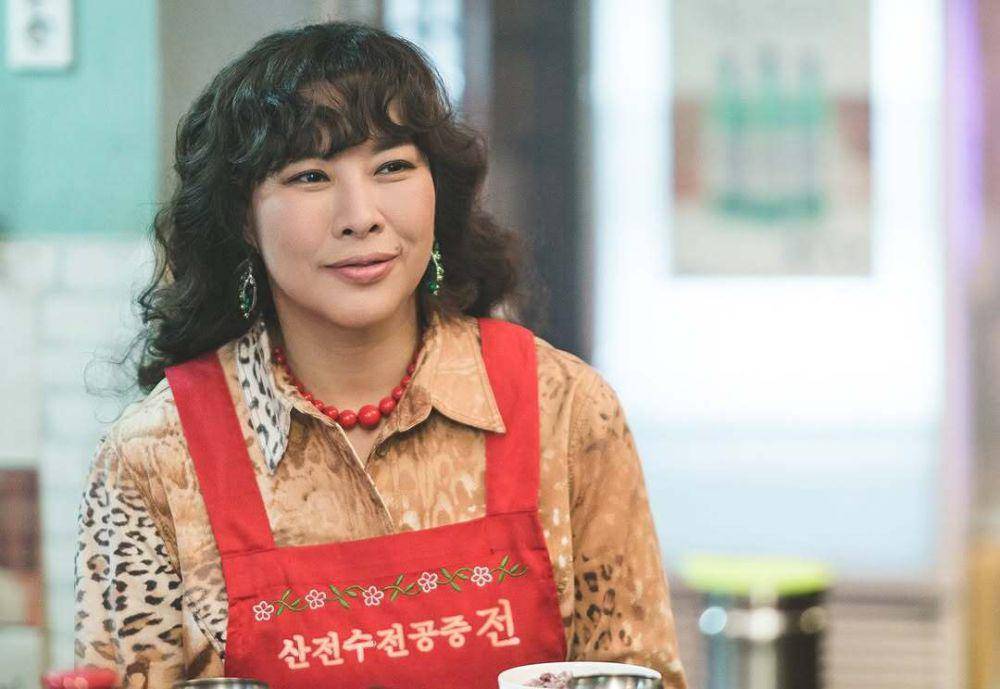 cuplikan Jung Young Joo di drama When the Stars Gossip (instagram.com/bigtitle_official)