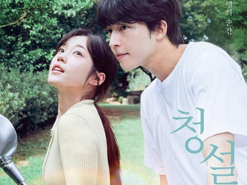 7 Act of Service Yong Jun kepada Yeo Reum di Film Hear Me: Our Summer