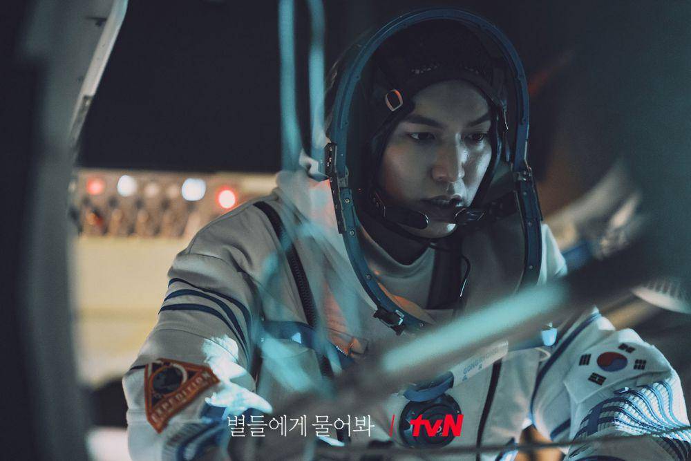 cuplikan drakor When the Stars Gossip (dok. TVN/When the Stars Gossip)