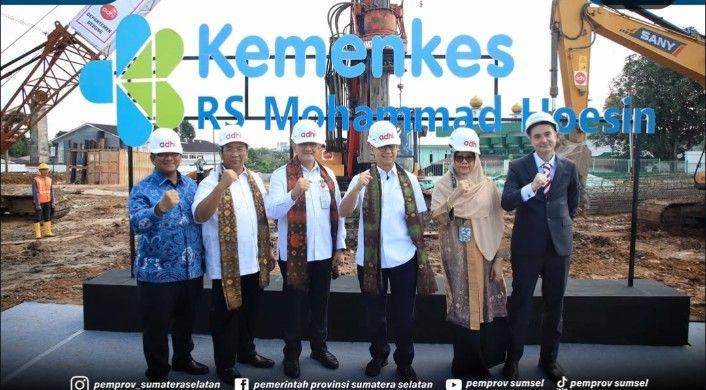 Menkes Pilih RSMH Palembang jadi Lokasi Layanan Kanker Terpadu
