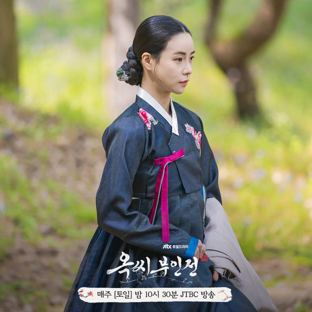 Im Ji Yeon di KDrama The Tale of Lady Ok (instagram.com/jtbcdrama)
