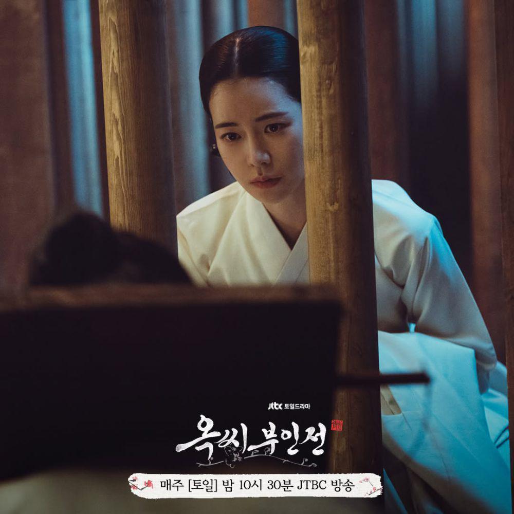 Im Ji Yeon di KDrama The Tale of Lady Ok (instagram.com/jtbcdrama)
