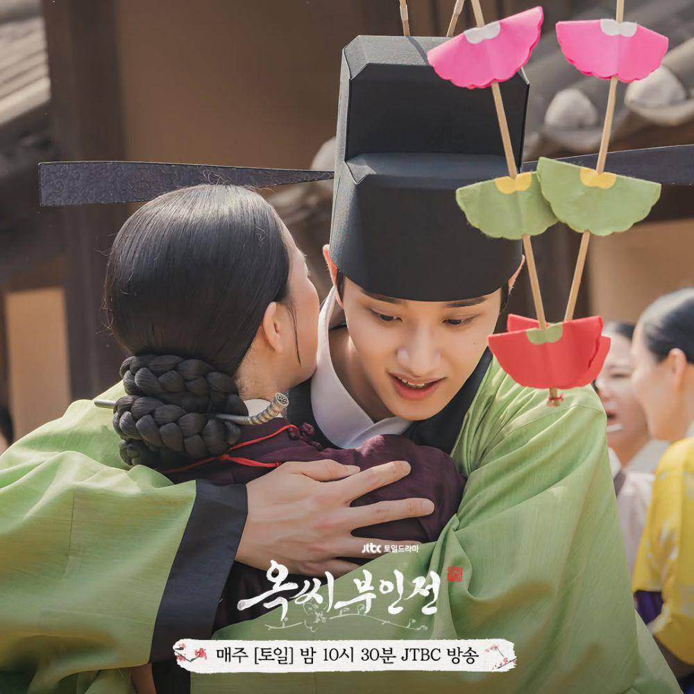 Im Ji Yeon dan Kim Jae Won di KDrama The Tale of Lady Ok (instagram.com/jtbcdrama)