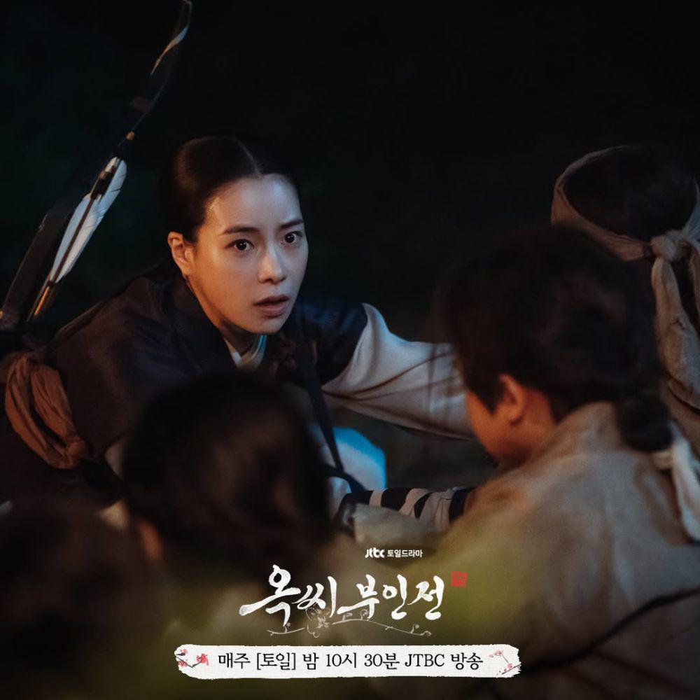 cuplikan KDrama The Tale of Lady Ok (instagram.com/jtbcdrama)