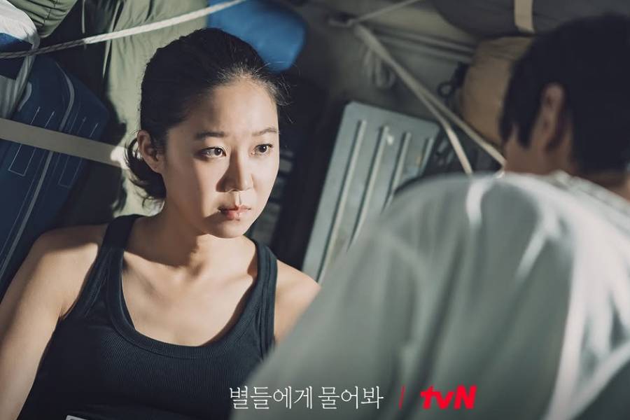 Still cut When the Stars Gossip (instagram.com/tvn_drama)
