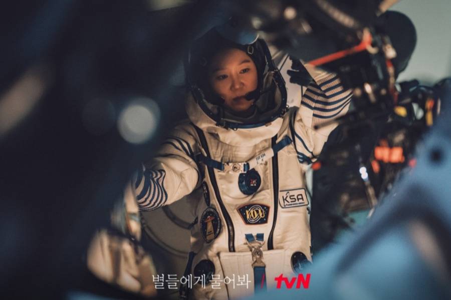 Still cut When the Stars Gossip (dok. tvN/When the Stars Gossip)