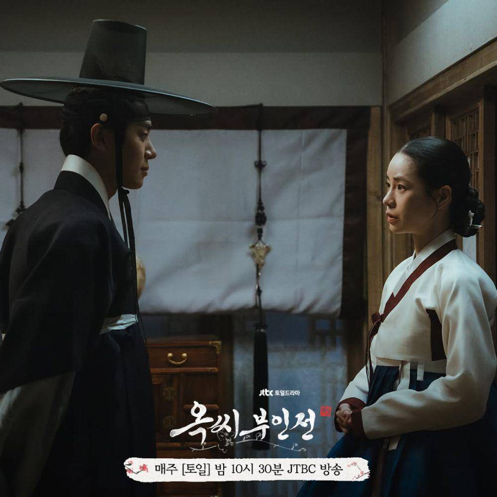 cuplikan KDrama The Tale of Lady Ok (instagram.com/jtbcdrama)