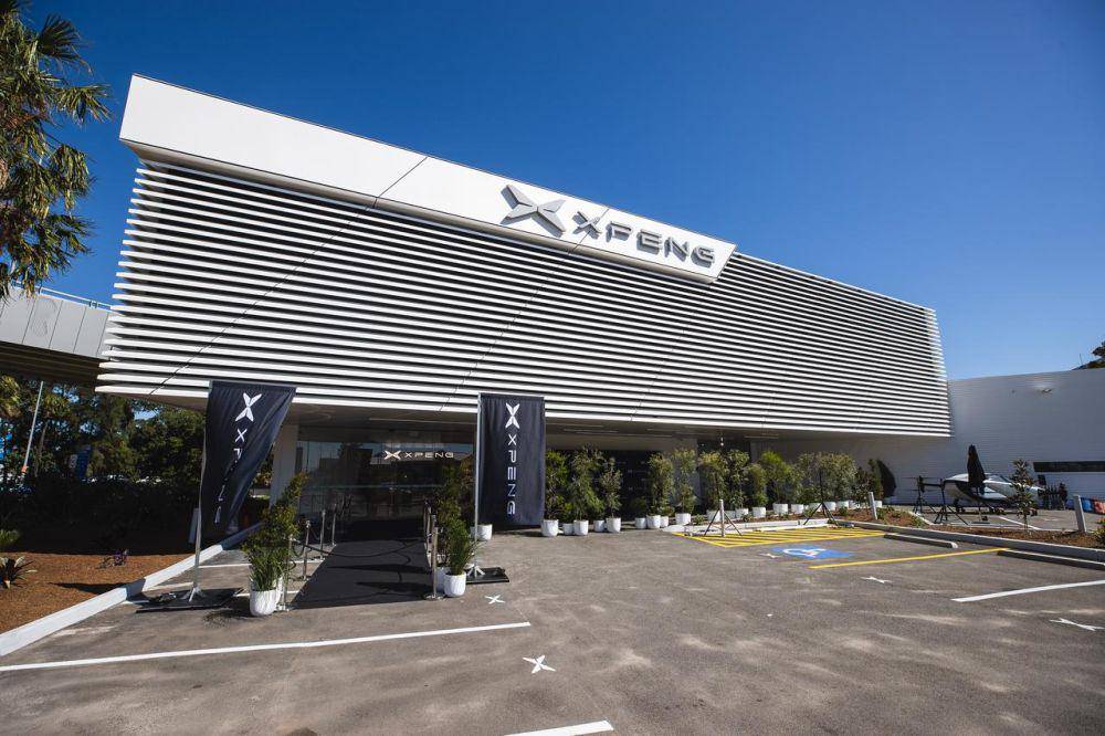 Ilustrasi mobil XPeng (xpeng.com)