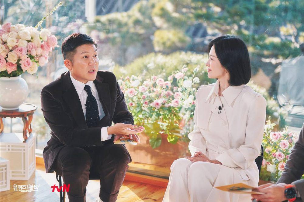 potret Song Hye Kyo di You Quiz on the Block (instagram.com/youquizontheblock)