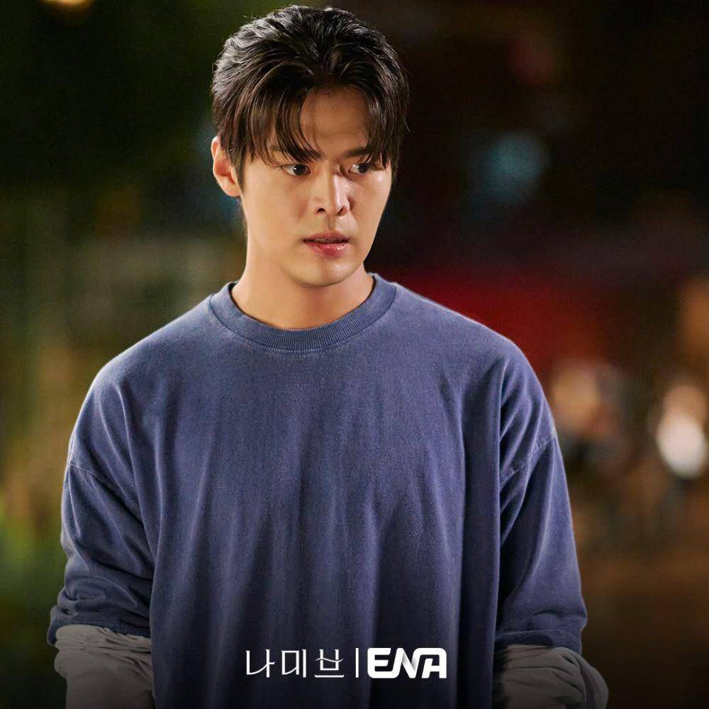 still cut drama Korea Namib (instagram.com/channel.ena.d)