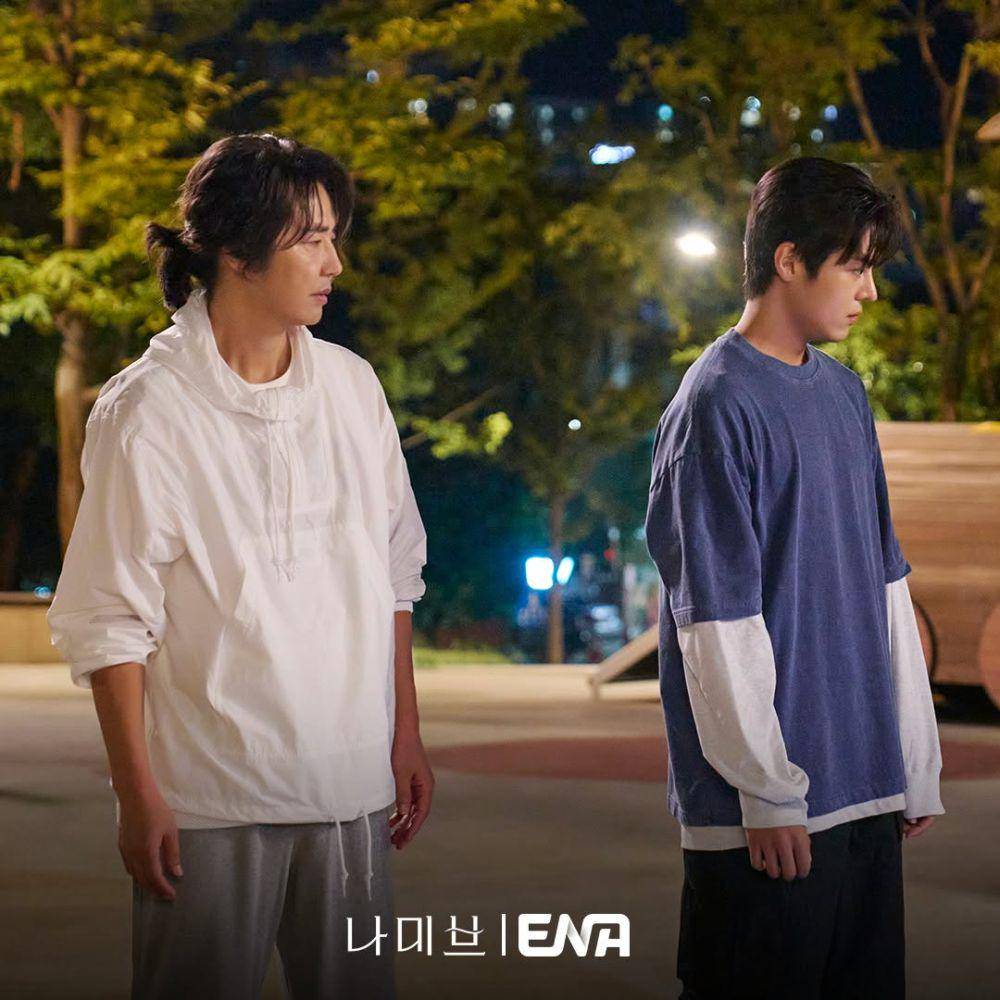 still cut drama Korea Namib (instagram.com/channel.ena.d)