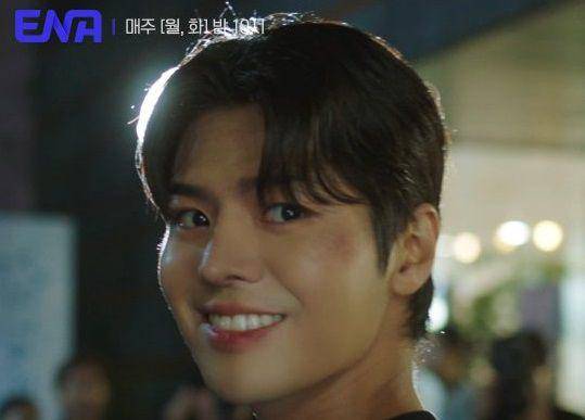 still cut drama Korea Namib (instagram.com/channel.ena.d)