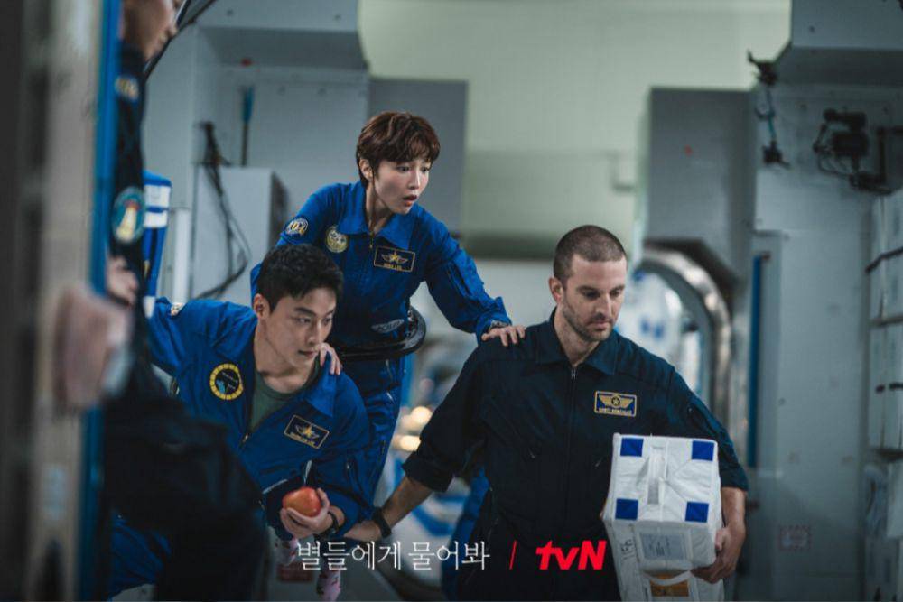 Still cut When the Stars Gossip (dok. tvN/When the Stars Gossip)