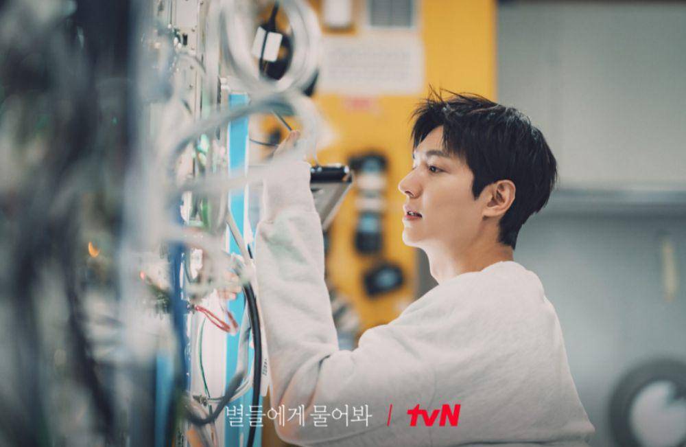 Still cut When the Stars Gossip (dok. tvN/When the Stars Gossip)
