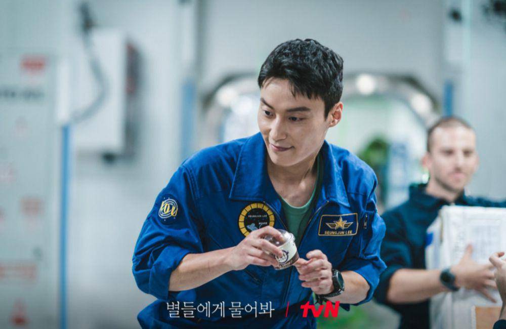 Still cut When the Stars Gossip (dok. tvN/When the Stars Gossip)