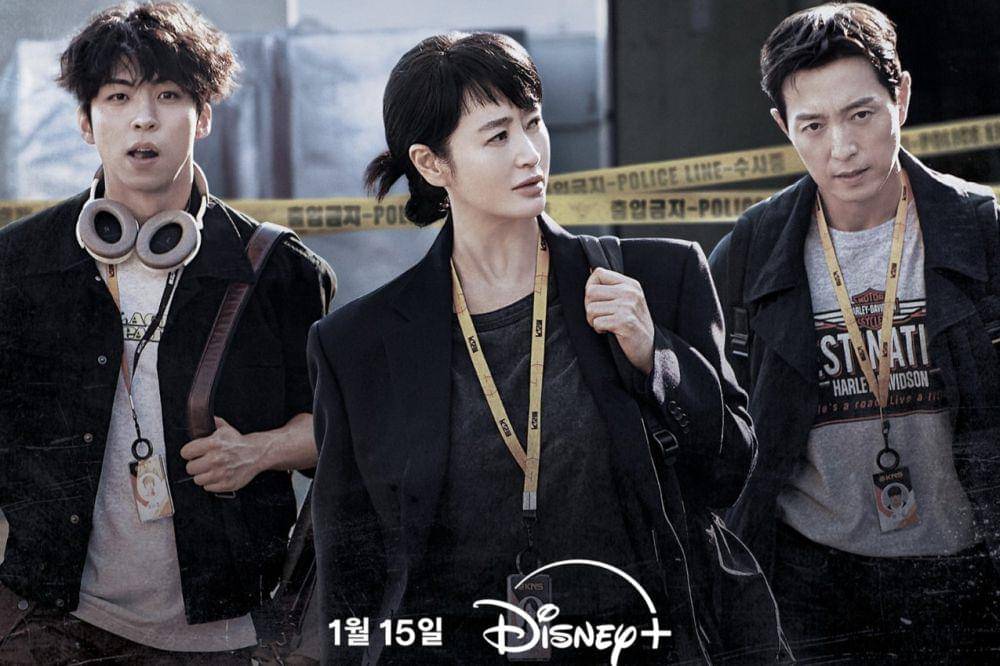 poster drakor Unmasked (x.com/DisneyPlusKR)