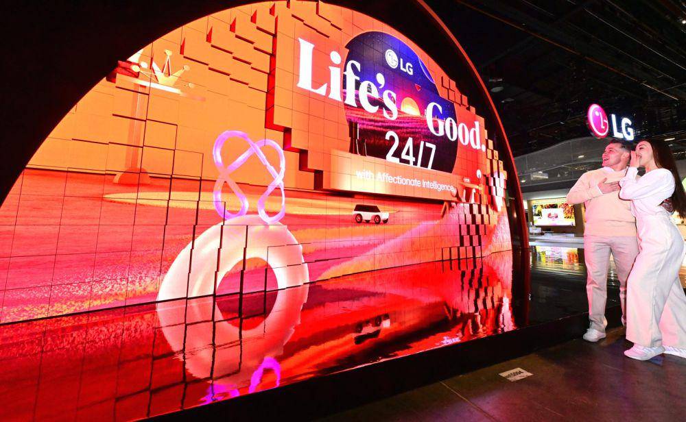 Konsep Affectionate Intelligence yang diusung LG pada pameran CES 2025 (lgnewsroom.com)