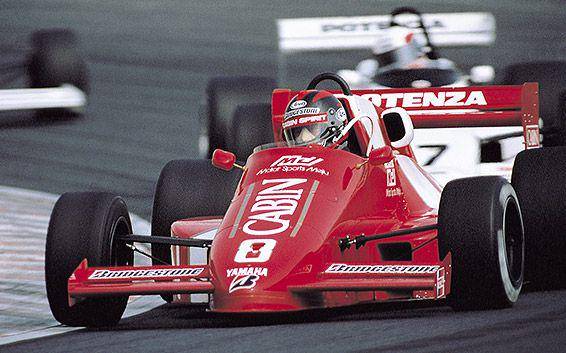 Formula 1 (yamaha-motor.com)