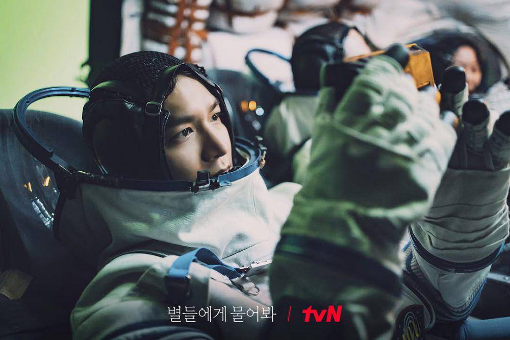 Still cut When the Stars Gossip (instagram.com/tvn_drama)