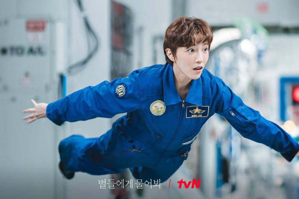 Still cut When the Stars Gossip (dok. tvN/When the Stars Gossip)