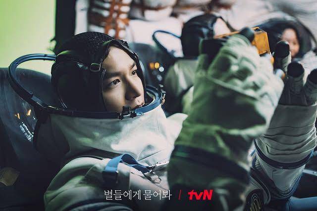 Still cut drama Korea When the Stars Gossip (Instagram.com/tvn_drama)