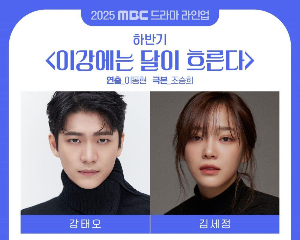 Kang Tae Oh dan Kim Sejeong Comeback di The Moon Flows in This River