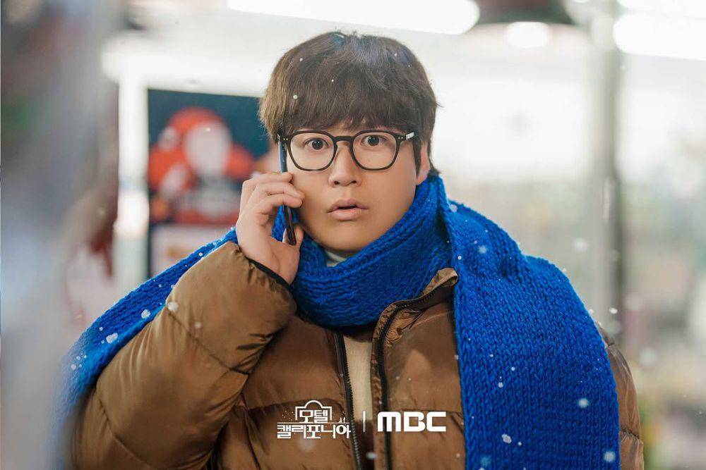 still cut drama Korea Motel California (instagram.com/mbcdrama_now)