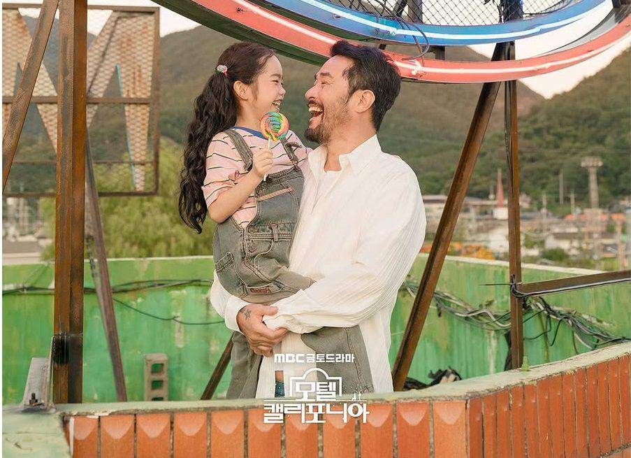 still cut drama Korea Motel California (instagram.com/mbcdrama_now)