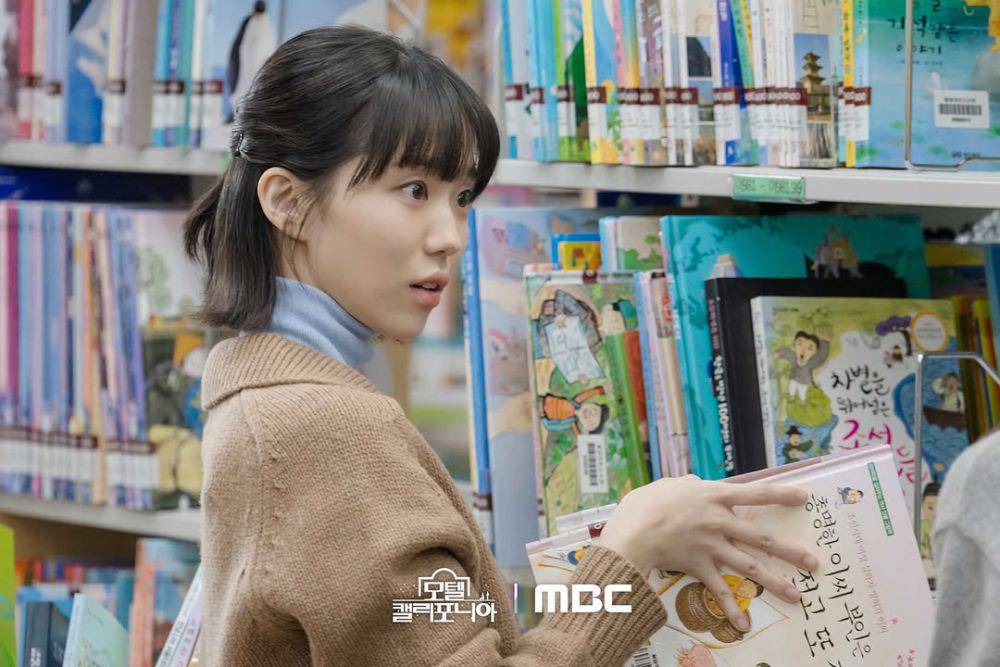 still cut drama Korea Motel California (instagram.com/mbcdrama_now)