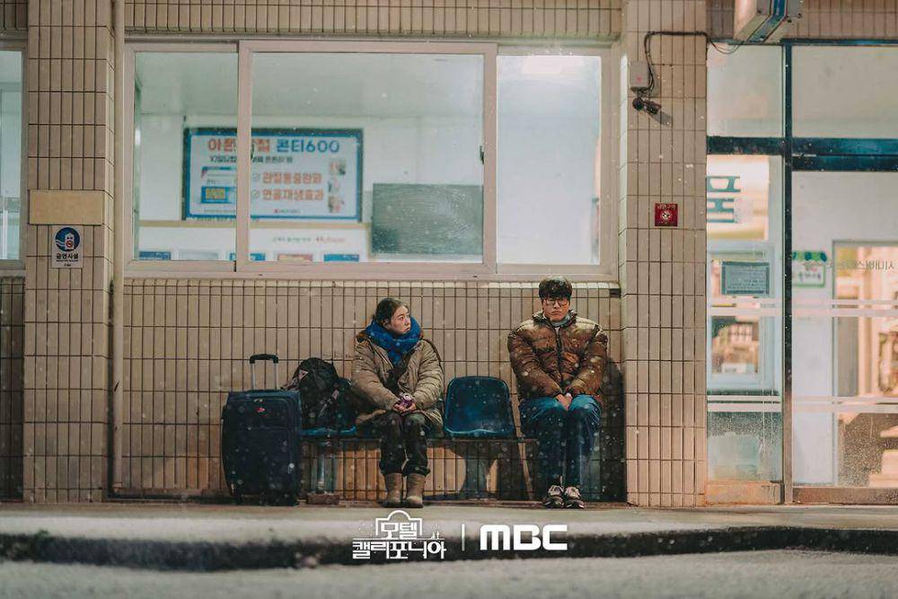 still cut drama Korea Motel California (instagram.com/mbcdrama_now)