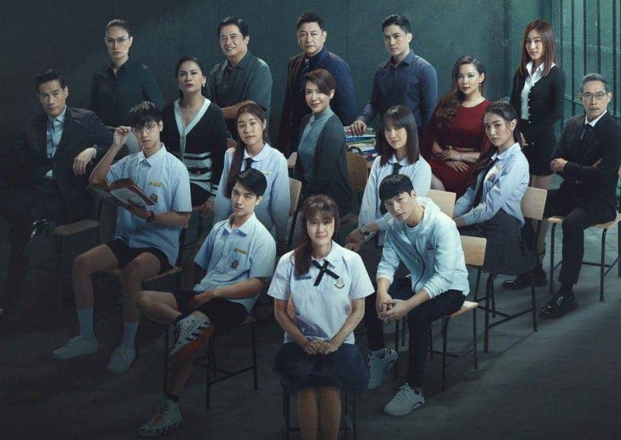 cuplikan drama Who Are You 