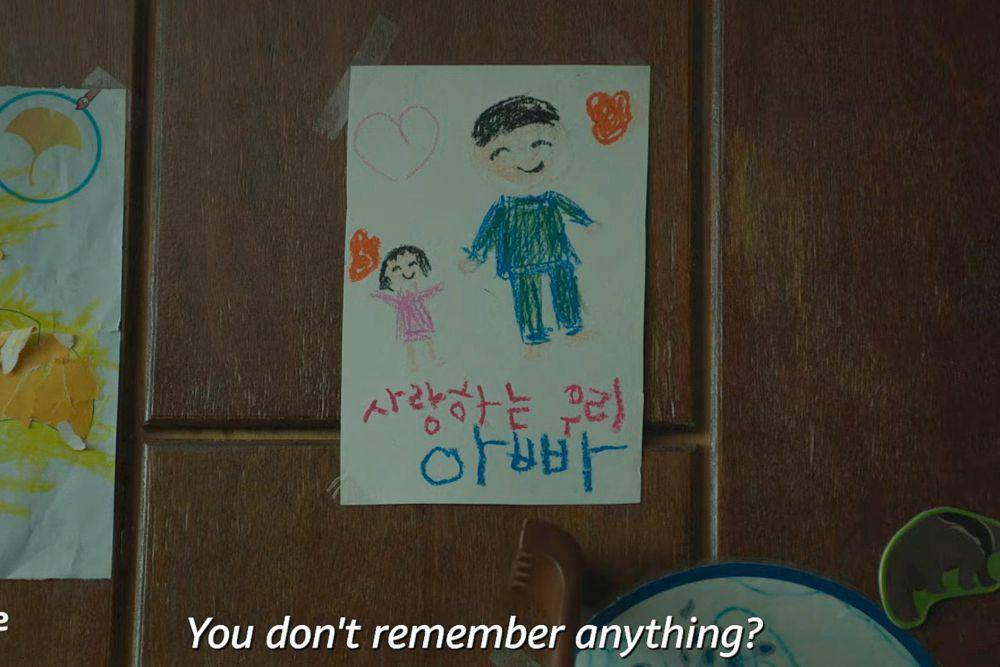 still cut The Kidnapping Day (youtube.com/primevideosg)