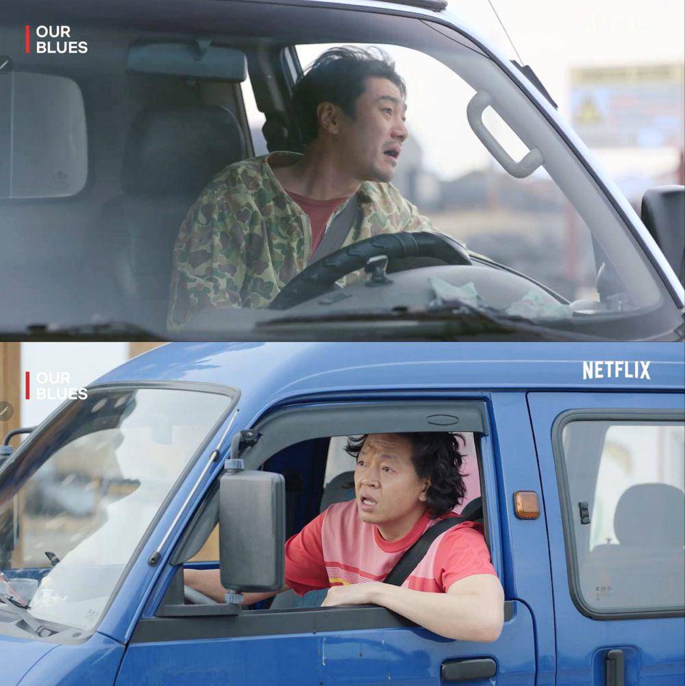 still cut Our Blues (youtube.com/NetflixIndonesia)