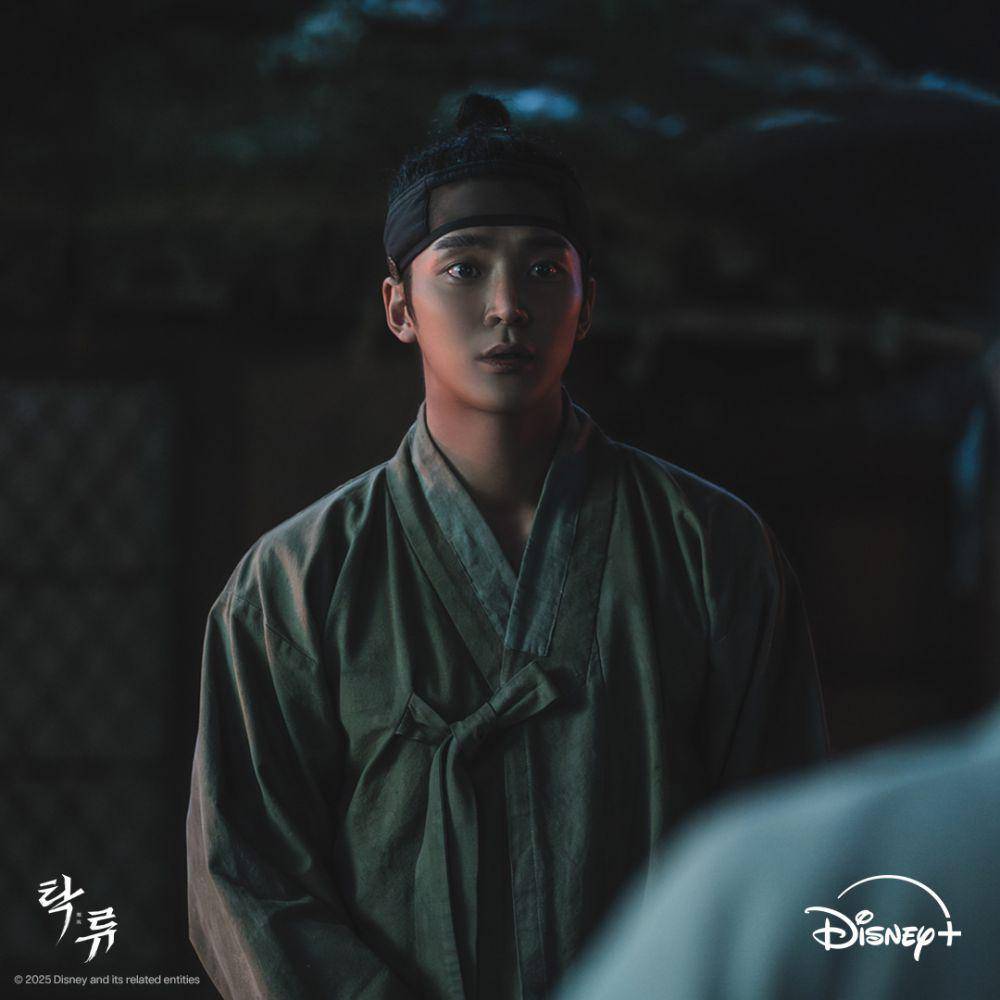 still cut The Murky Stream (dok.Disney+/The Murky Stream)