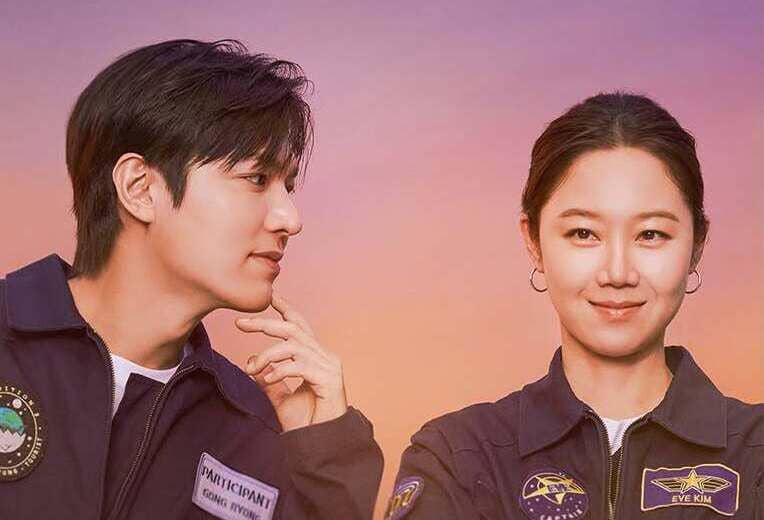 poster drama When the Stars Gossip (dok. tvN/When the Stars Gossip)