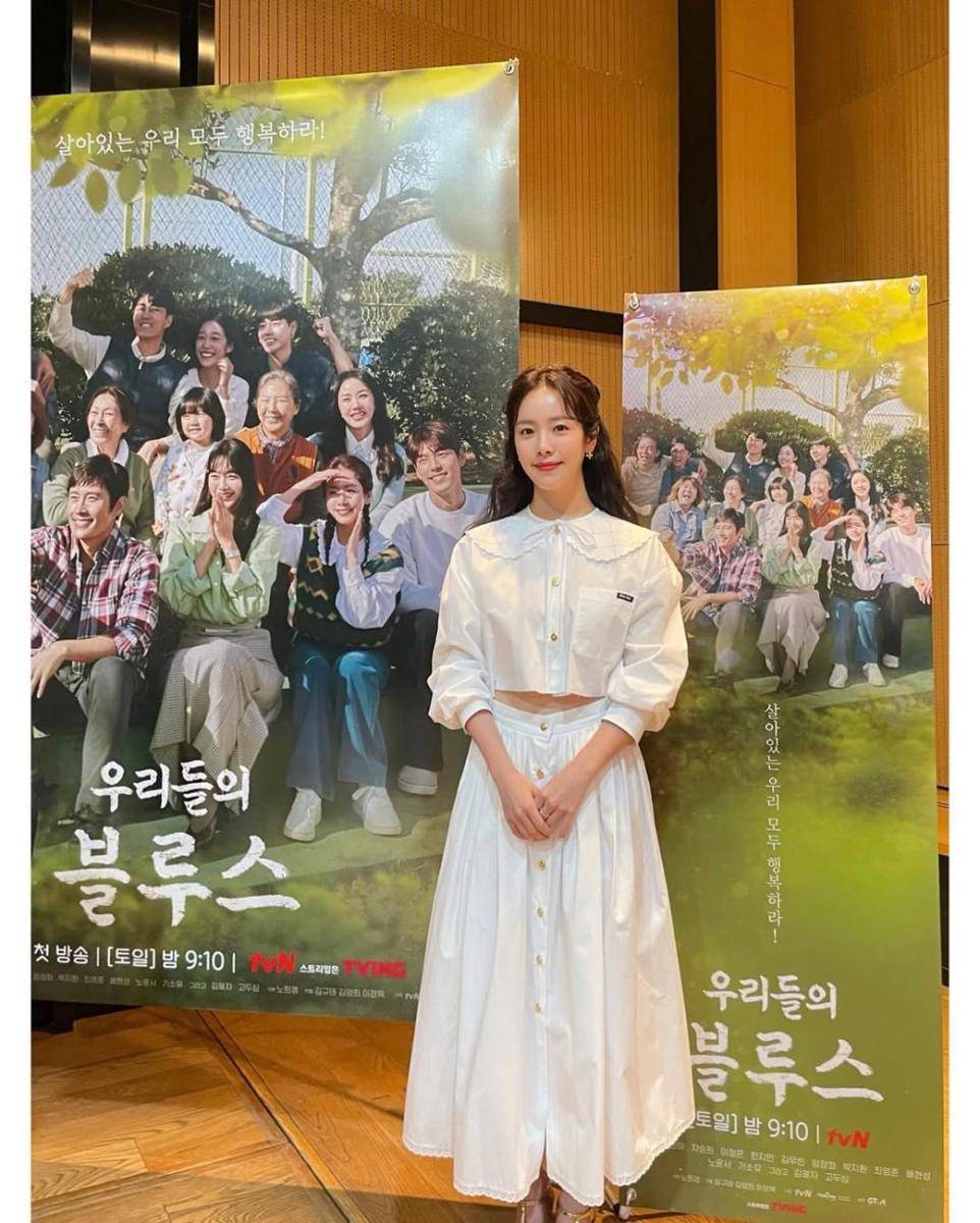 Han Ji Min (instagram.com/roma.emo)