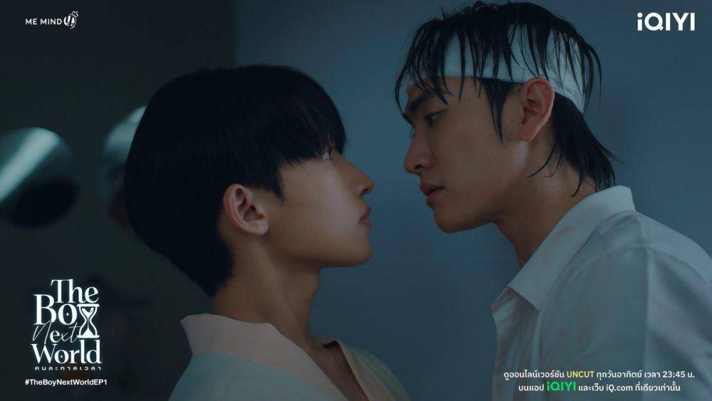 cuplikan The Boy Next World (Dok.iQIYI Thailand/The Boy Next World)