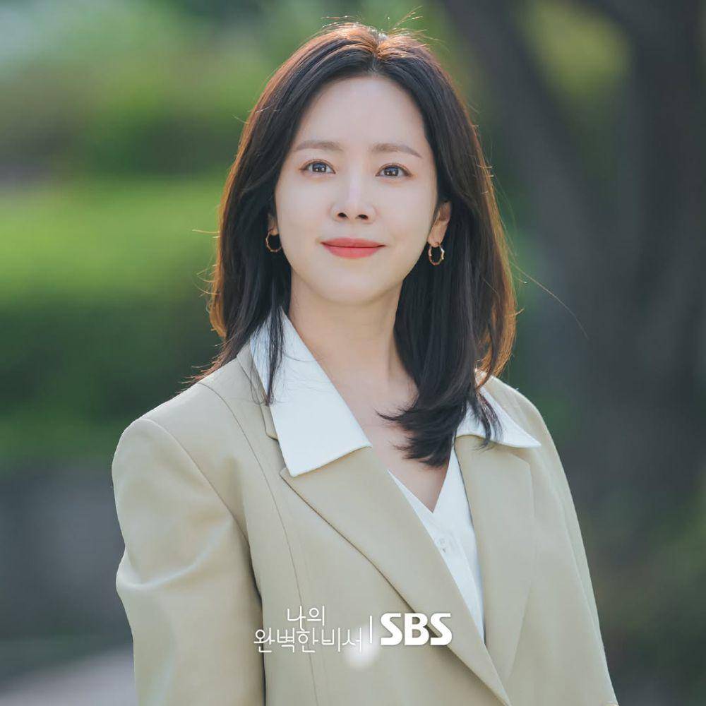 cuplikan drama Love Scout (instagram.com/sbsdrama.official)