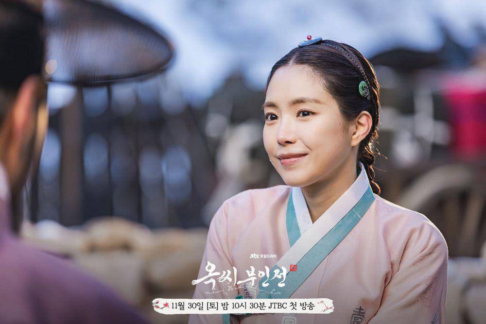 cuplikan Naeun di drama The Tale of Lady Ok (dok. JTBC/The Tale of Lady Ok)