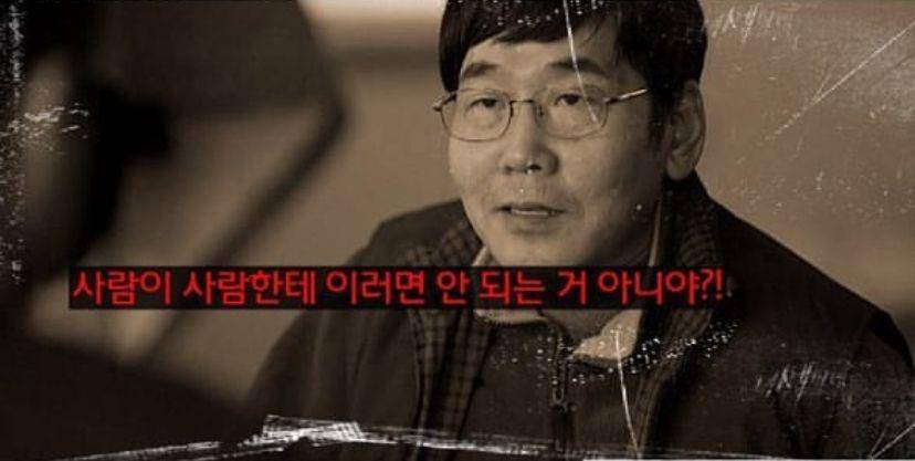 biodata dan profil Lee Yoon He (Instagram.com/leeyoonhee01)